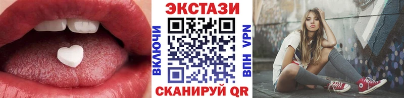 OMG вход Реутов Экстази 99% продажа наркотиков