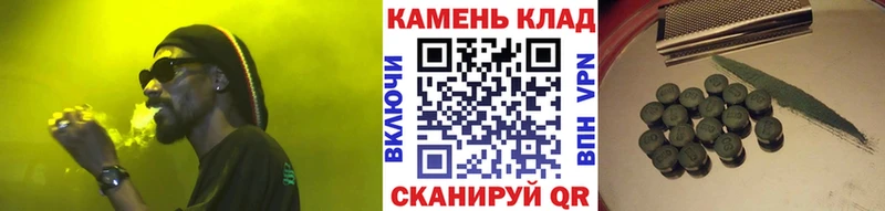 ГАШ гашик  Реутов 