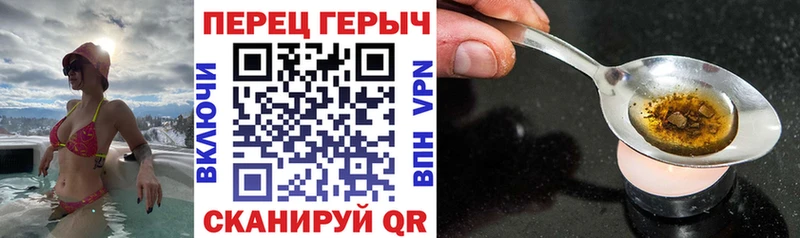mega вход  Реутов  Героин афганец 