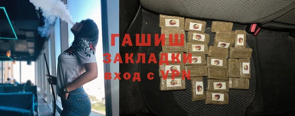 крисы Арсеньев