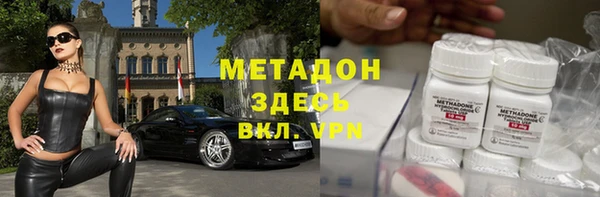 ГАЛЛЮЦИНОГЕННЫЕ ГРИБЫ Аркадак