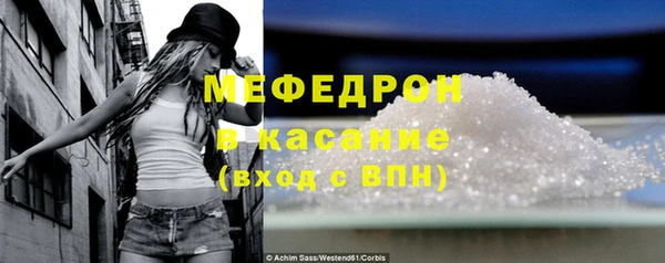ГАЛЛЮЦИНОГЕННЫЕ ГРИБЫ Аркадак