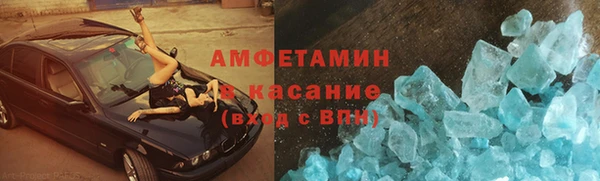 ГАЛЛЮЦИНОГЕННЫЕ ГРИБЫ Аркадак