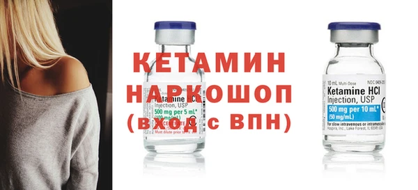 крисы Арсеньев