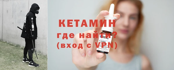 крисы Арсеньев