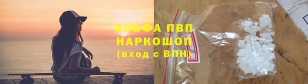 крисы Арсеньев