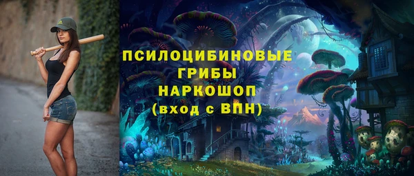 меф VHQ Армянск
