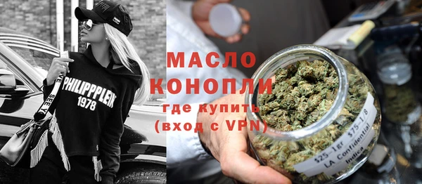 крисы Арсеньев