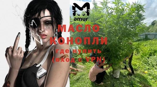 ГАЛЛЮЦИНОГЕННЫЕ ГРИБЫ Аркадак