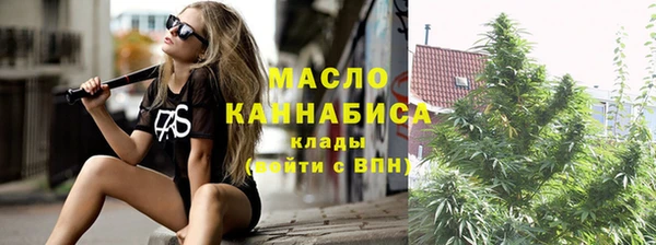 ГАЛЛЮЦИНОГЕННЫЕ ГРИБЫ Аркадак