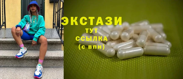крисы Арсеньев