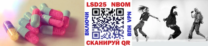 МЕГА как войти  Реутов  LSD-25 экстази ecstasy 