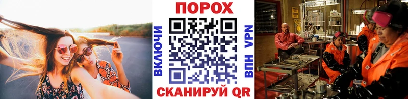 купить наркотик  Реутов  Первитин кристалл 