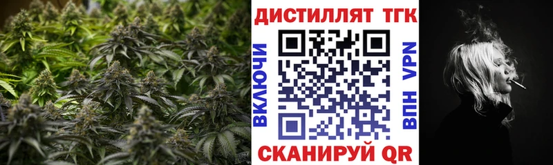 blacksprut онион  Реутов  ТГК концентрат  где купить наркоту 