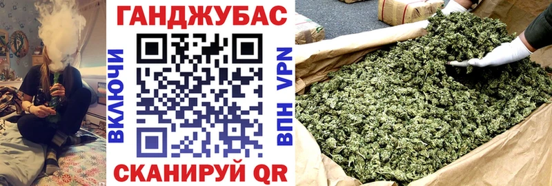 наркотики  Реутов  ОМГ ОМГ сайт  Каннабис OG Kush 